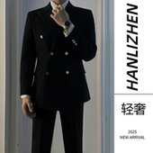 高级感英伦风修身 套装 布雷泽金属纽扣新郎结婚西服 西装 双排扣男士