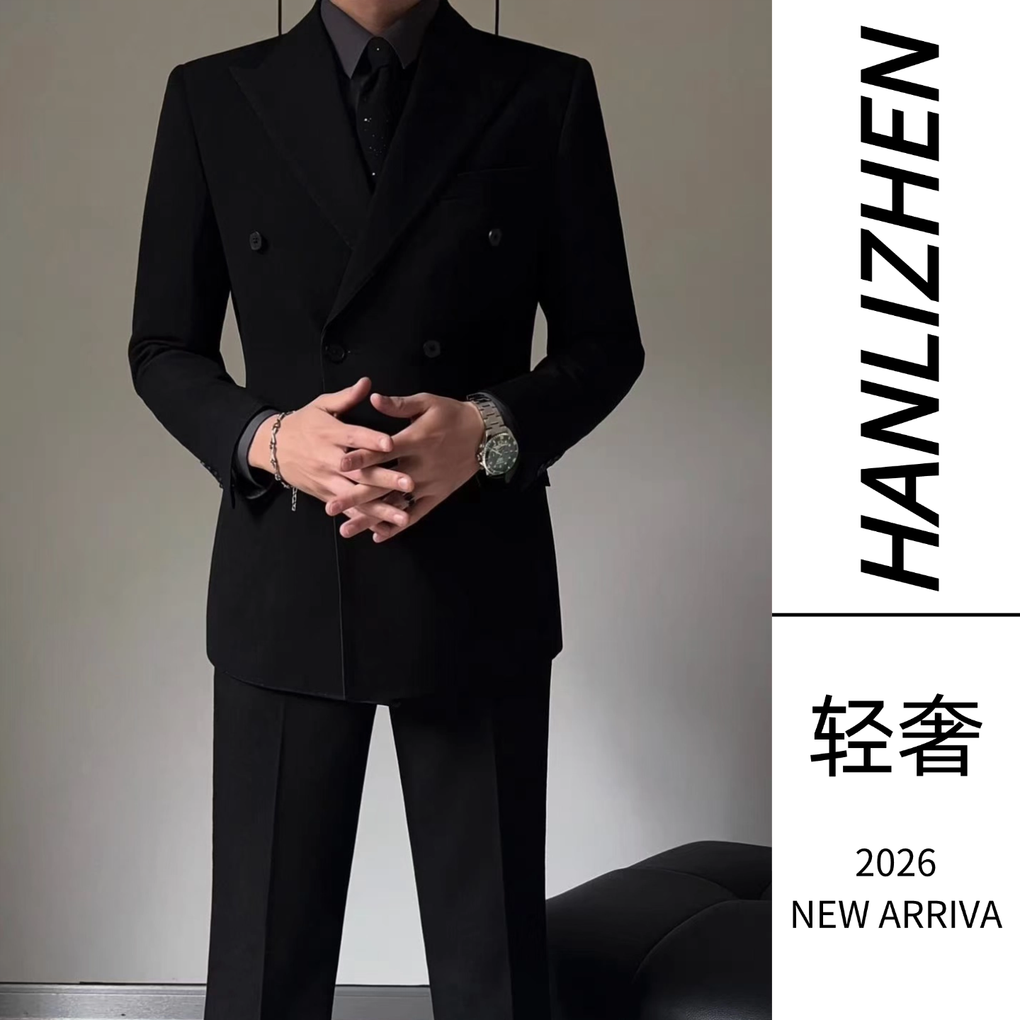 高端羊毛西装男套装新郎结婚礼服正装婚礼高级感男士商务休闲西服