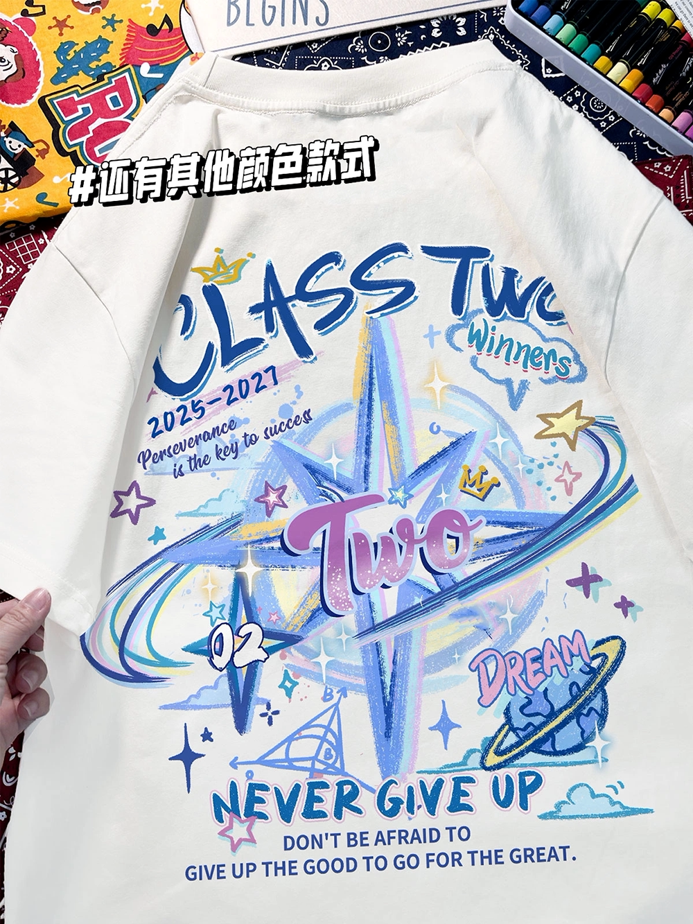班服定制t恤毕业短袖运动会初高中小学生纯棉文化衫套装夏季印字