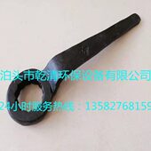 重型梅花扳手S65 重型梅花扳手 单头梅花扳手 直柄梅花扳手