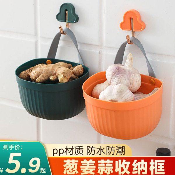 厨房葱姜蒜收纳筐小挂篮置物架浴室吊篮卫生间床边挂式收纳篮,厨房/烹饪用具,果蔬置物架/篮/框,淘宝优惠券,粉丝福利购,淘宝优惠卷