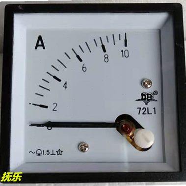德庆DB德表 交流电流表72L1-5A 7.5A 10A 15A 20A 30A 50A 75A 10