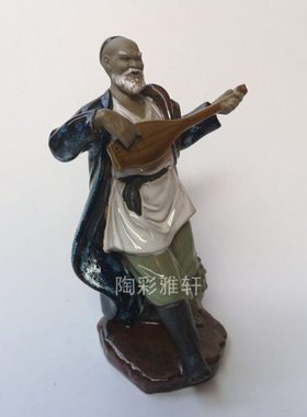 石湾陶瓷公仔人物客厅桌面送礼家居装饰摆件手工艺弹琴丰收颂