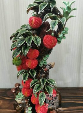 陶瓷工艺品 石湾公仔 竖形荔枝树 满堂红