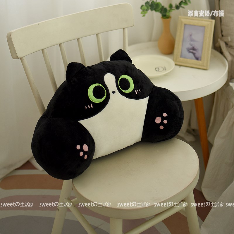 三花猫抱枕沙发靠垫办公室u腰枕汽车靠枕宿舍靠背奶牛猫可爱床头