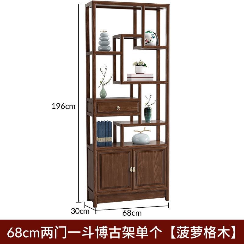 客厅展示b柜多宝阁办公室隔断玄关复古中式博古架实木茶室置物架
