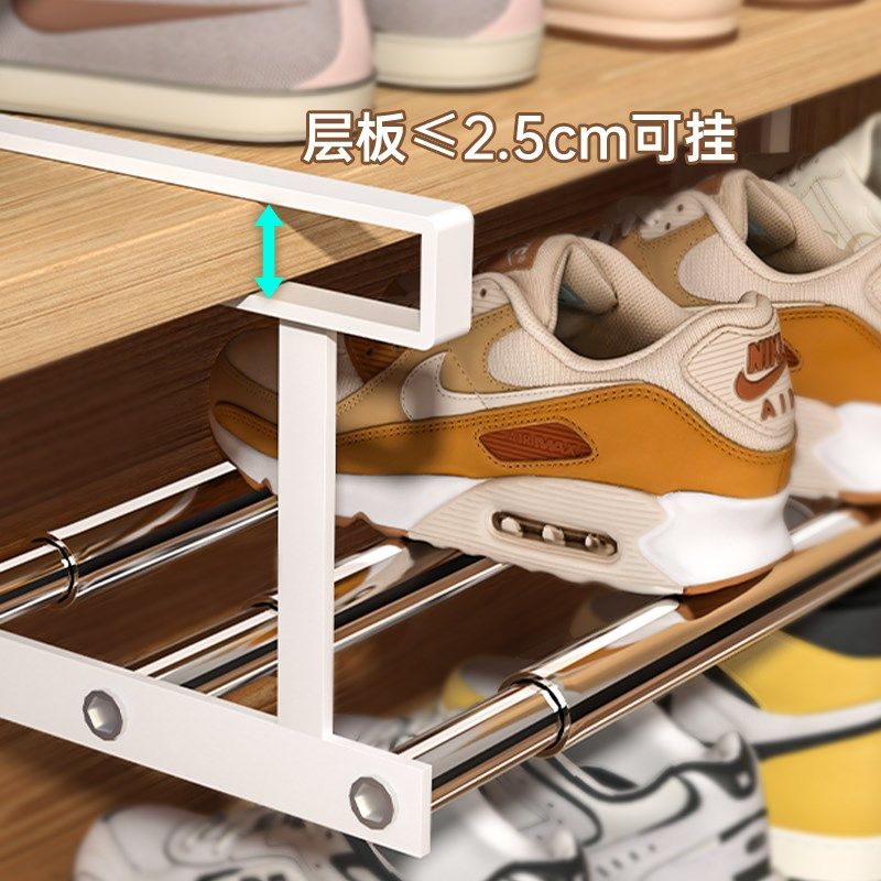 鞋柜分层隔板鞋架分隔层可伸缩收纳神器省空间下挂置物架挂篮鞋托,收纳整理,鞋子收纳架,淘宝优惠券,粉丝福利购,淘宝优惠卷