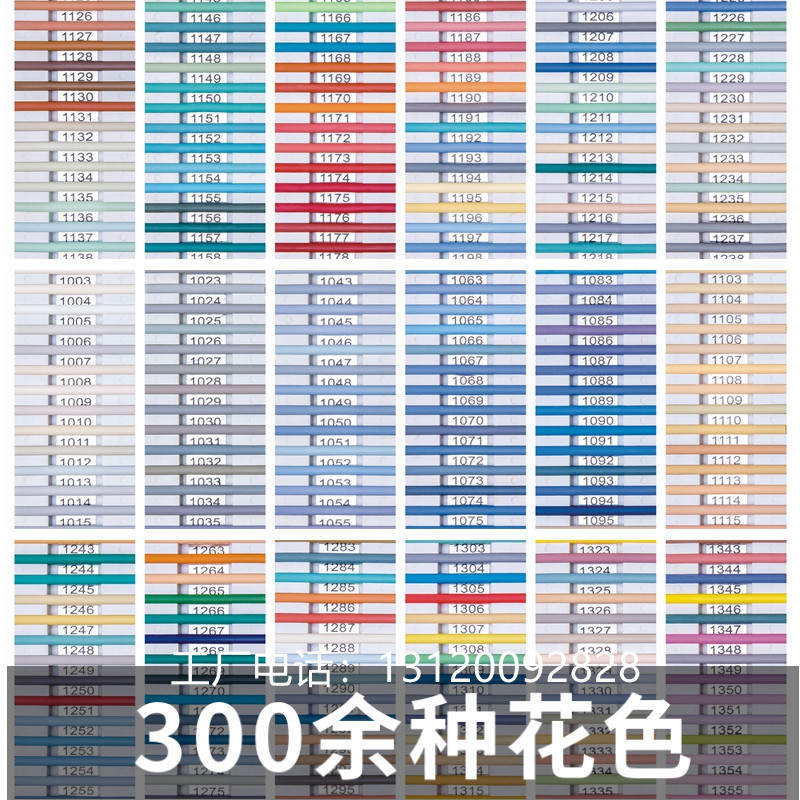 PVC地板焊线条 塑胶地板地板革运动地胶焊线接缝焊接专用PVC焊线,橡塑材料及制品,塑料焊条,淘宝优惠券,粉丝福利购,淘宝优惠卷