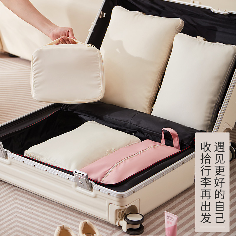 旅行收纳袋旅游衣物鞋子分装整理多功能套装出差便携行李箱收纳包,收纳整理,旅行收纳套装,淘宝优惠券,粉丝福利购,淘宝优惠卷