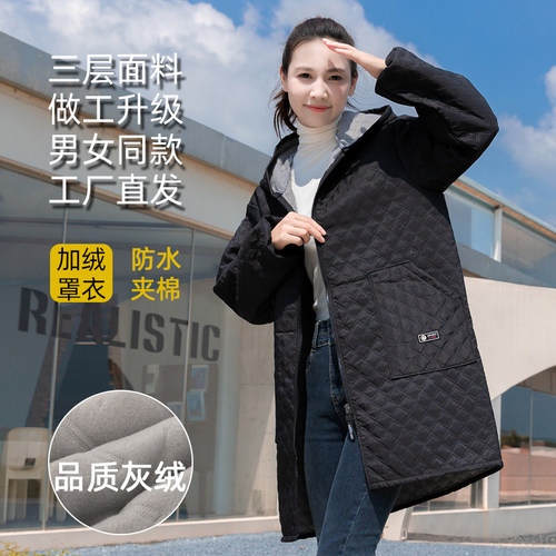 冬季加绒保暖罩衣上班外穿工作服定制logo印字女长袖围裙餐饮专用