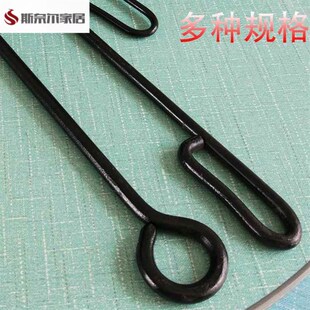 炉钩子火钩子掏火钩炉川子柴火炉子烧火棍采暖炉子配件工具铁扦子