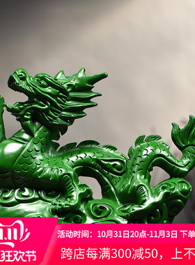 绿色木头龙摆件实木质十二生肖木雕龙客厅装饰新居开业送礼工艺品