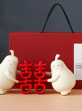 新婚礼物情人节表白创意摆件订婚求婚送女友送闺蜜伴手礼结婚礼品