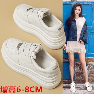 女士爆款松糕厚底增高小白鞋女鞋夏季2025新款百搭真皮休闲鞋女款