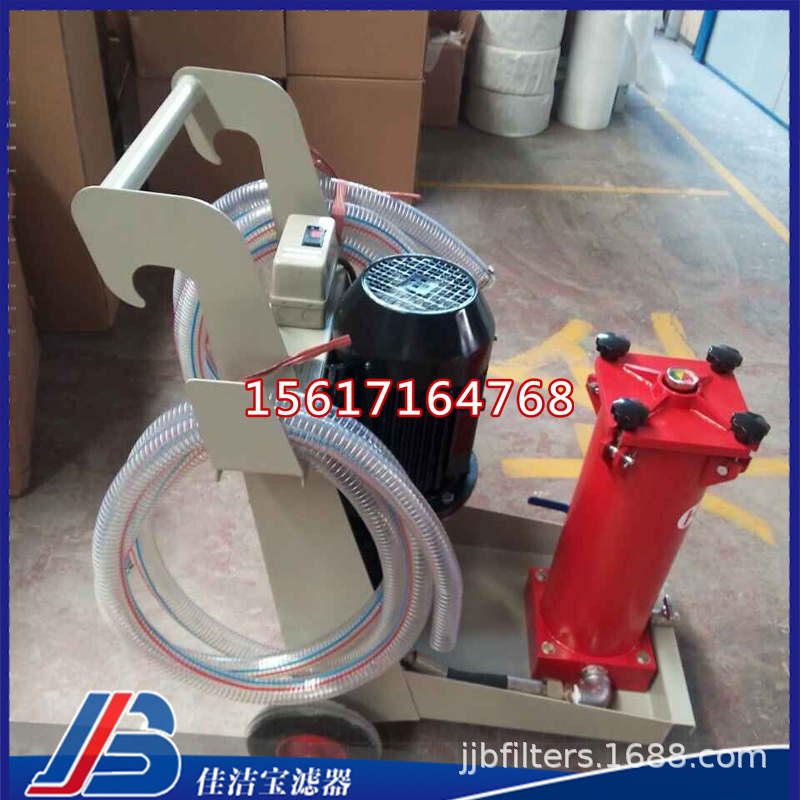 厂家直销滤油小车OFU10V2N2B03D 替代贺德克滤油机