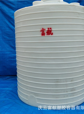 新泰市6吨塑料储罐 6立方甲醇塑料桶现货