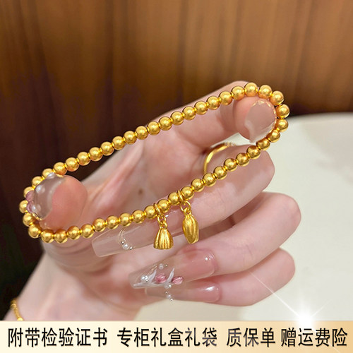 古法两世欢手链黄金包银莲蓬吊坠