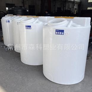 1000L加药箱搅拌桶pac溶药箱pam塑料搅拌罐污水处理加药装 置