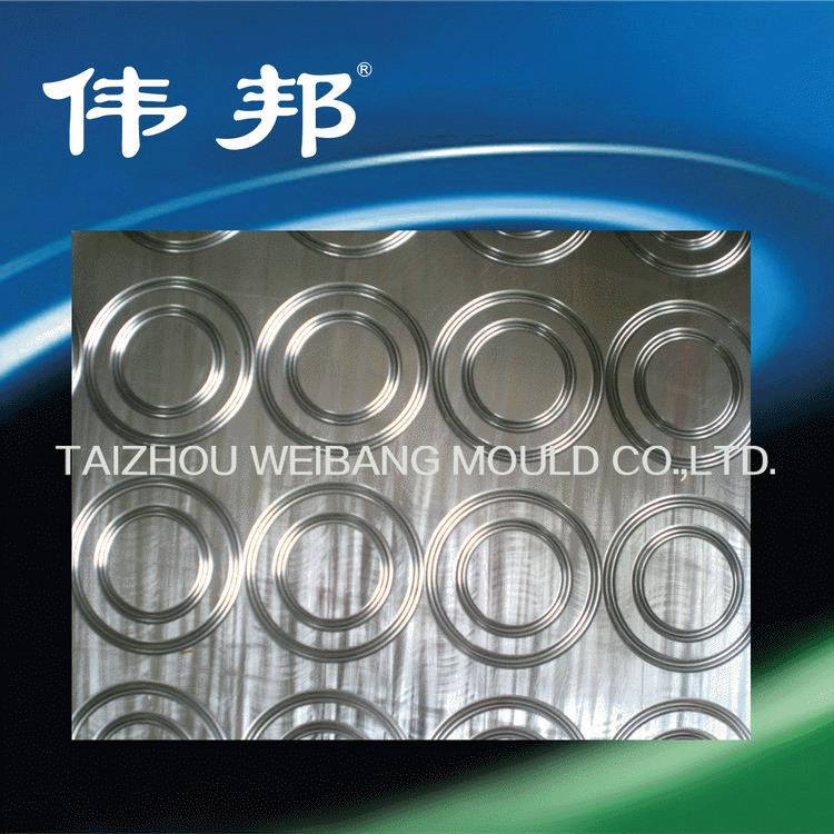 热销推荐橡胶0型圈套圈模具汽车配件o型圈模具加工