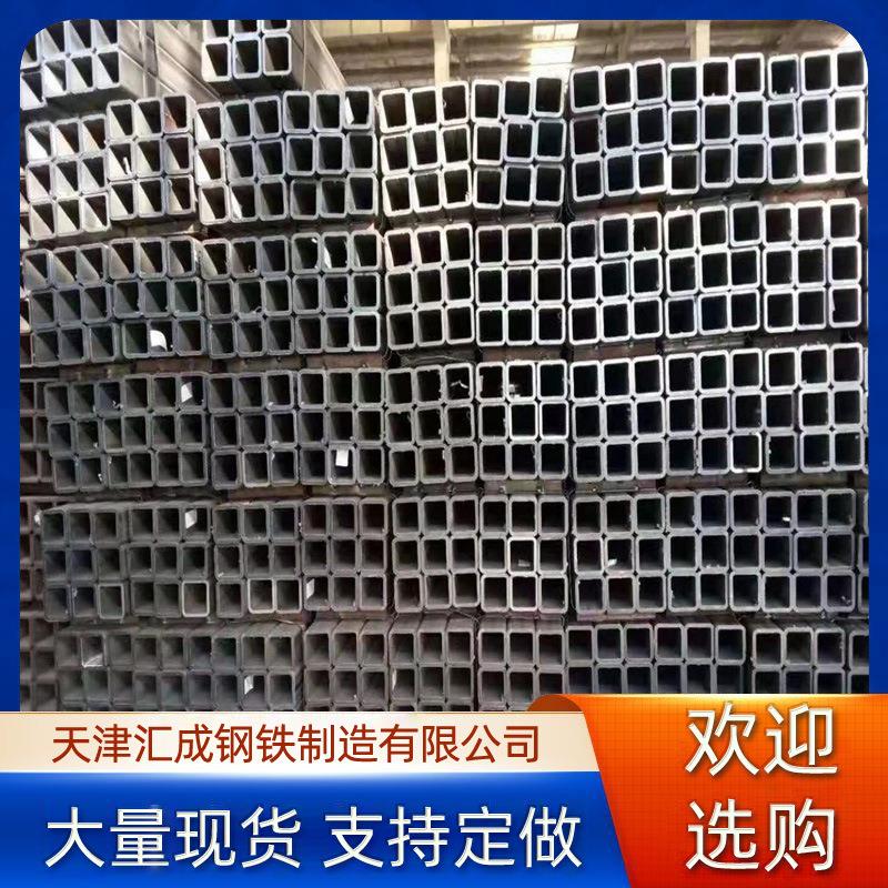 方管现货销售q235b/q345大口径黑方管直缝焊接圆改方矩形管加工