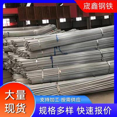 镀锌管折弯加工农业温室大棚钢管q235b热镀锌椭圆管4分6分镀锌管