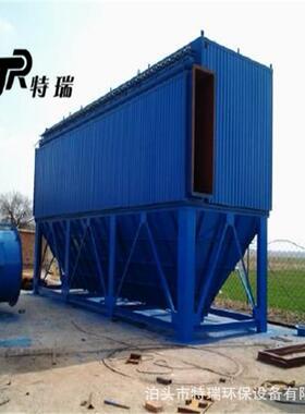 PPC32-3气箱脉冲除尘器布袋式收尘器集尘器催化燃烧装置旋风