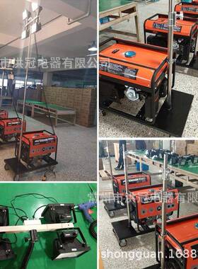 直销户外应急升降照明车不锈钢移动升降杆手动照明灯组led