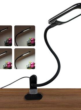 工厂直销led夹子台灯升级8W创意款usb充电调光调色宿舍阅读灯全光