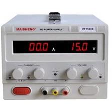 迈胜MP1530D可调直流数显稳压电源0-15V30A开关电源大功率电源