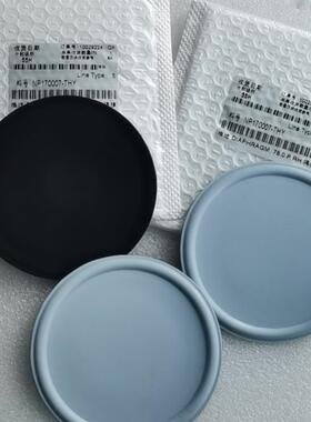 成纪880-s-e配套帕斯菲达DC2DC3DC4DC6C55H25HLEH6SBLEK7SB