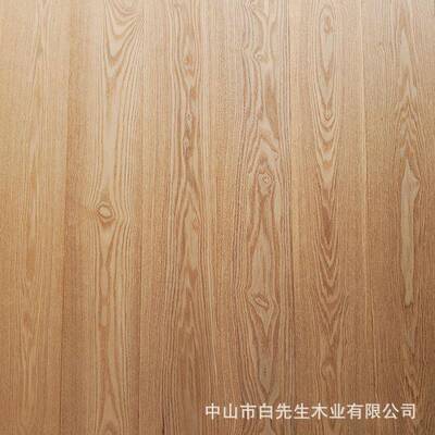 中山实木新三层白腊木水曲柳原木色浅色实木复合地板大板