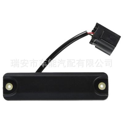 84840-35010901-725适用于丰田-4Runner尾门开关