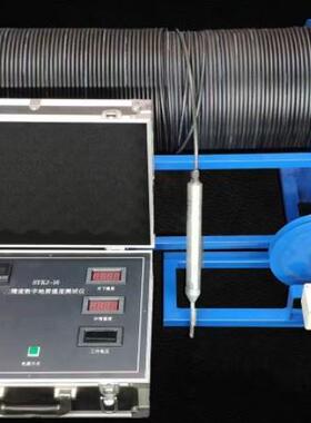 ZZ供深井测温仪500米型号:SJ33-500M库号：M48211