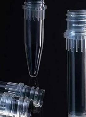 巴罗克Biologix黄色盖子六边底冻存管2ml内旋冷冻管88-9214