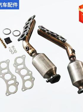 适用于丰田三元催化器4Runner4.0L对歧管催化转换器尾气净化器