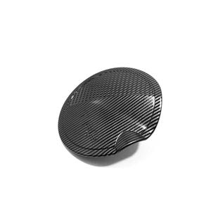 适用于23款丰田坦途油箱盖改装配件Tundra插电口加油箱外壳装饰贴