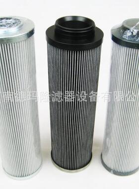 供应液压回油滤芯0750R005ON0750R010ON供应