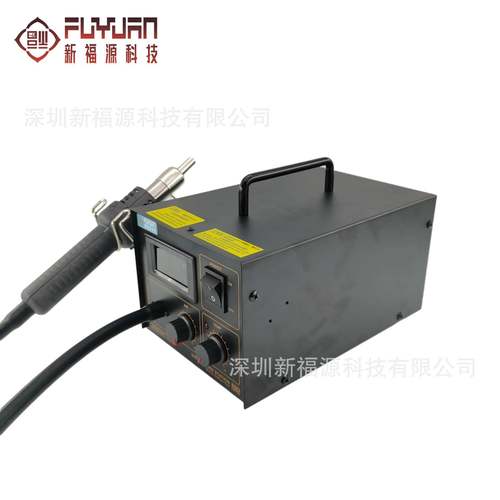 FY-852D热风枪焊台风枪电烙铁维修用数显恒温可调热风拆焊台