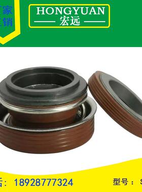 广一泵GD管道泵机械密封件水封轴封SB/FT-12/17/20/25/2830汽油机