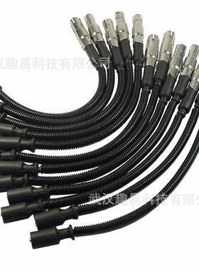 适用奔驰C级E级MLSLK320350的火花塞启动导线12件套1121500218