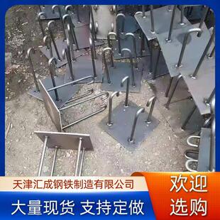 大棚配件卡簧、卡槽、压膜卡、t型卡、双供卡农业大棚配件