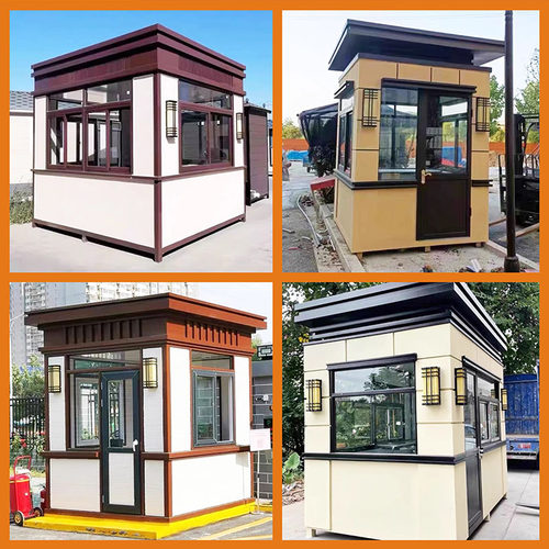 不锈钢钢结构金属雕花真石漆w岗亭保安亭户外社区门卫收费值班室