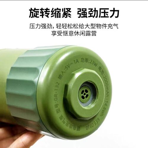 户外气柱帐篷电动充气p泵便携式打气筒高压自动充气帐篷多功能蓄