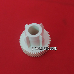 6001 7502 7001 7500 8001转印组件架齿轮 适用原装 8000 理光9002