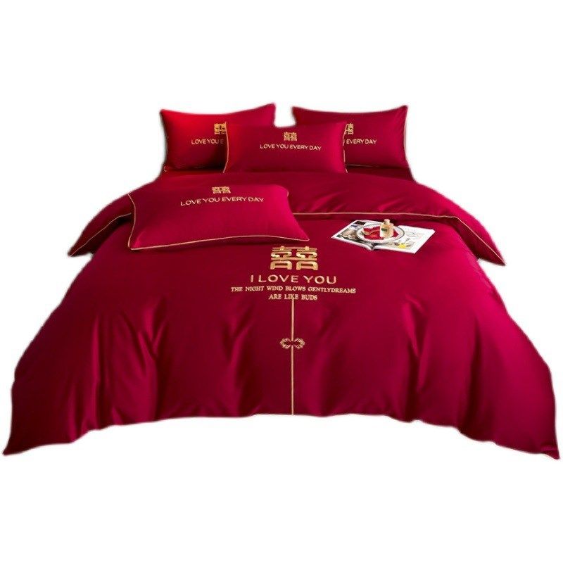 婚庆四件套喜被大红简约刺绣新结婚房嫁礼床笠单床上用品