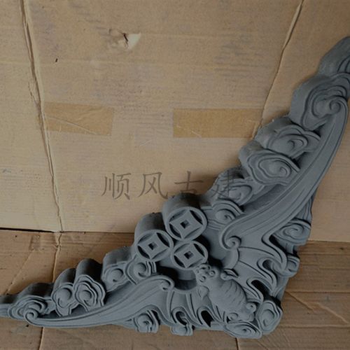 包邮38厘米福在眼前 角花 中式仿古 砖雕 影壁照壁 浮雕墙 庭院