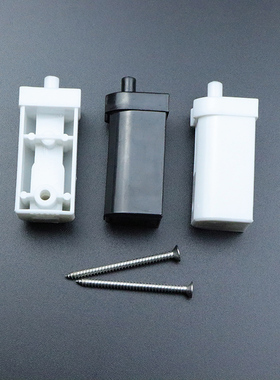 小折叠门下轨道导向弹性配件滑轮玻璃移门配件推拉厨房卫生间五金