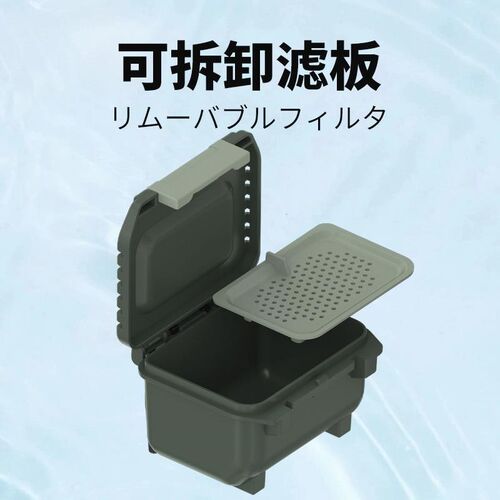 名钓户外溪流饵盒多功能路亚钓箱配件带磁活饵V收纳盒钓鱼用品