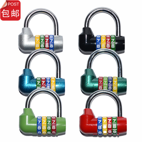 4位健身房密码挂锁更衣柜锁具橱柜锁子家用工具箱U型数字密码锁头