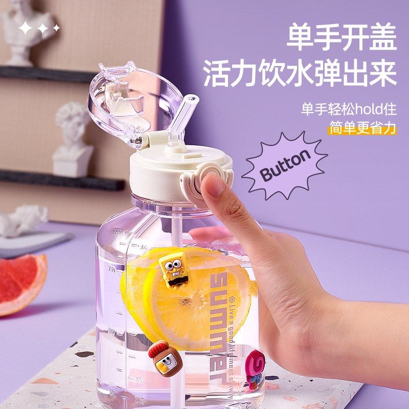 吨吨桶水杯可爱1000m迷你水桶杯女生夏季学生水杯儿童杯子专用小